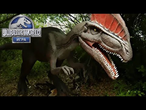 Видео: Jurassic World #240 БУДЕМ ВОЗВРАЩАТЬ ИГРУ ?