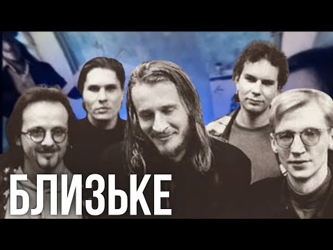 Видео: СЕРЕД СПІЛЬНОГО — ОСОБИСТЕ для кожного на фесті "Червона Рута"