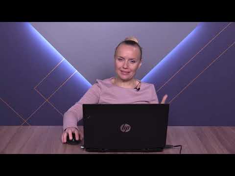 Видео: Урок 5  Переход на вторую схему учета товаров на ВС