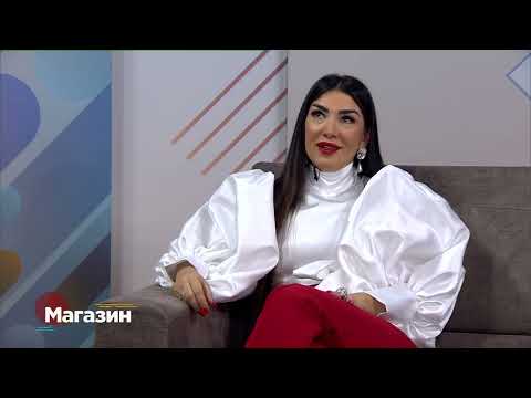 Видео: Магазин 07.11.2024