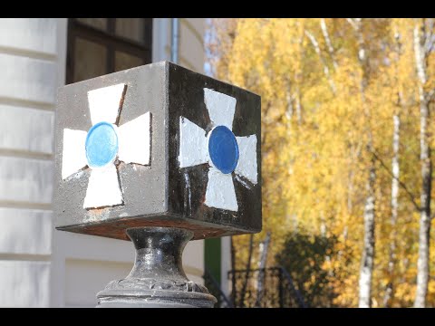 Видео: Кладбище старше 200 лет (Спасское, Тула)