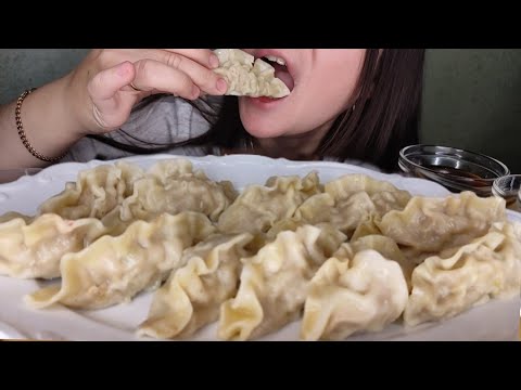 Видео: Asmr EATING Корейские Дамплинги с креветками Вприкуску ОЛИВЬЕ/Mukbang Korean Dumplings with shrimp