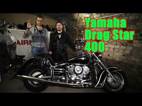 Видео: Yamaha Drag Star  400. Ямаха Драг Стар 400. Отзыв владельца. Покупать или нет?