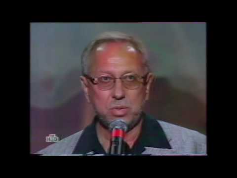 Видео: Владимир Качан "Улетаем"