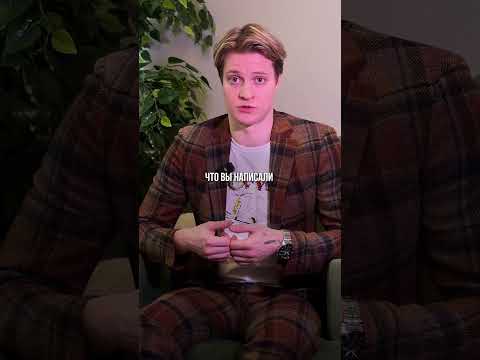 Видео: Как справиться с чувством обиды