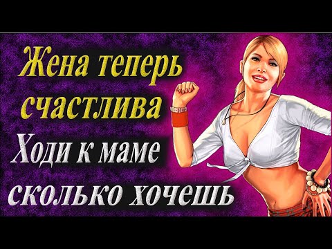 Видео: Это надо видеть
