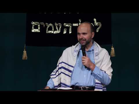 Видео: 53. БЕСЫ. Недельная глава Торы ГААЗИНУ (Второзаконие 32 глава)