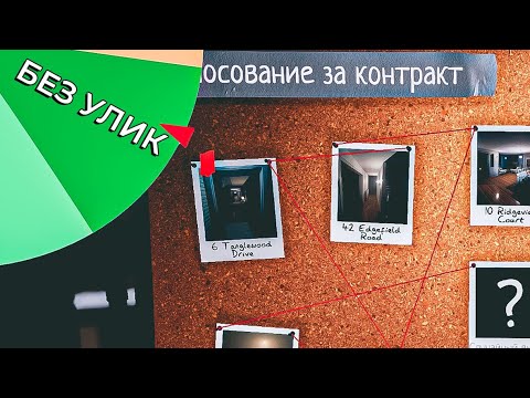 Видео: ЧЕЛЛЕНДЖ НА КАЖДУЮ МАЛЕНЬКУЮ КАРТУ В PHASMOPHOBIA