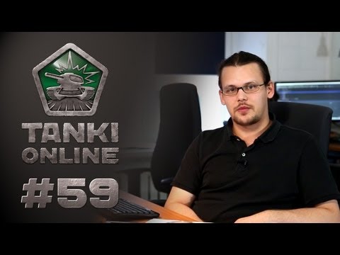 Видео: ТАНКИ ОНЛАЙН Видеоблог №59. Киберспорт в ТО