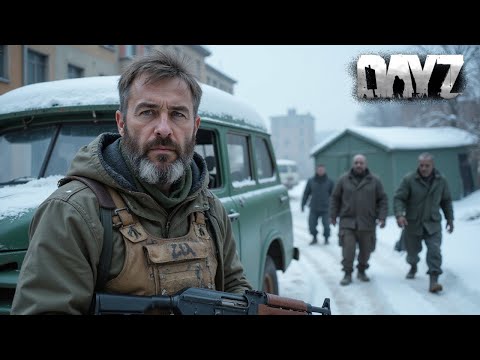 Видео: DAYZ \ Выживаем как можем #dayz #дейз