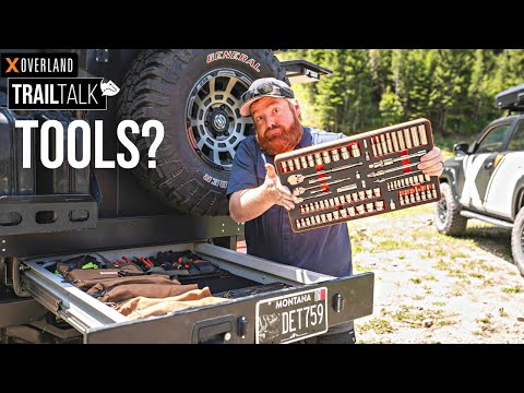 Видео: Какие инструменты мне следует взять с собой?