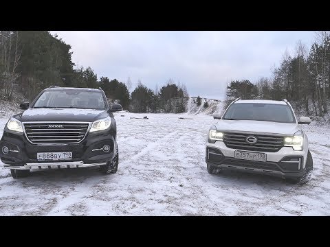 Видео: GAC GS8 против Haval H9 (Бонусом бытовое бездорожье)