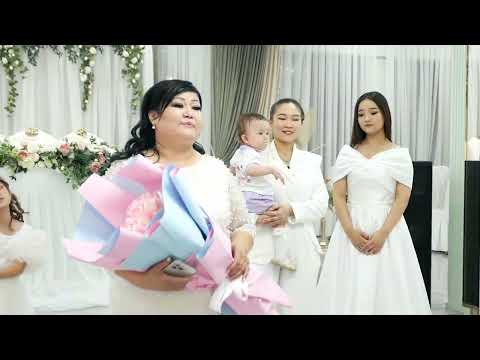 Видео: Жаңыл 40 жас 1-бөлім