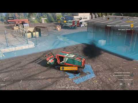 Видео: Rebuild. Загрязнение 1