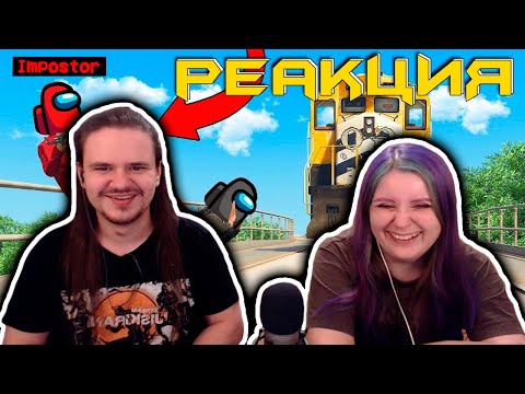 Видео: Лютые приколы в играх | WDF 209 | ИМПОСТЕР! | РЕАКЦИЯ НА @gamewadafaq |