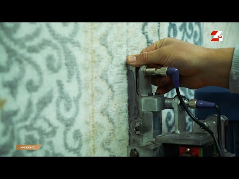 Видео: Производство ковров |  Made in KZ