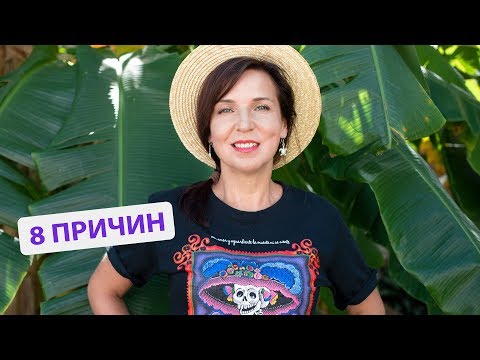 Видео: Почему косметологи не выглядят на 10 лет моложе