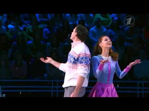 Видео: 22 12 2013 Лянка Грыу и Максим Маринин Ледниковый период 2013