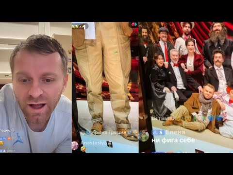 Видео: Самвел Адамян/Сделали п0смешищем в театре! Потратил кучу денег на костюм!Ушел в минус!