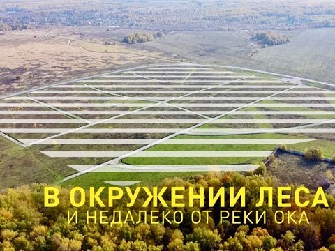 Видео: Деревня Прончищево 2021