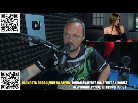 Видео: ГДЕ ТАКИХ НАХОДЯТ?! УГАРАЕМ С ФРЕДГИТРИСТОМ НАД НОВЫМ ВЫКУСКОМ ШОУ СВАЙП БЫСТРЫХ СВИДАНИЙ!