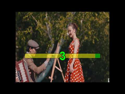 Видео: Қызыл көйлек (караоке)