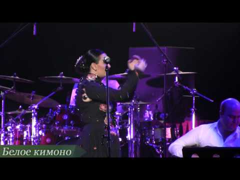 Видео: Елена Ваенга. Дюны. Кимоно. (19.11.2012)