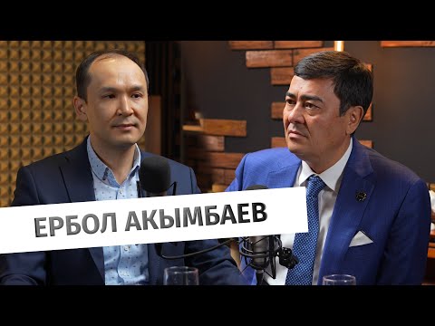 Видео: Казахстанский цемент: Кризис перепроизводства. Почему закрываются заводы?