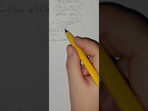 Видео: Алгебра 8 сынып. 2.18 есеп. Квадрат теңдеу. Шыныбеков