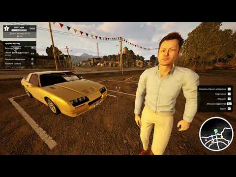 Видео: КАК НА КАМАРО СДЕЛАТЬ ВСЮ ШПАКЛЁВКУ В ИГРЕ Car Dealer Simulator #cardealersimulator