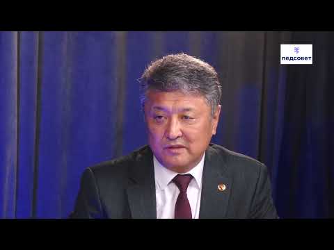 Видео: Онлайн билим алуу жоопкерчиликти талап кылат