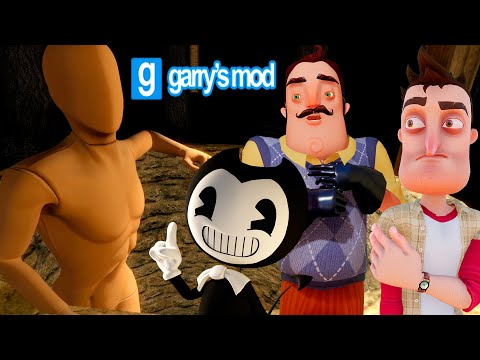 Видео: ХРИПЛАЯ ХОРРОР ИСТОРИЯ!ИГРА ПРИВЕТ СОСЕД И БЕНДИ В ГАРРИС МОДЕ!GARRY'S MOD и BENDY FUN!ШОУ ХРИПЛЫХ!