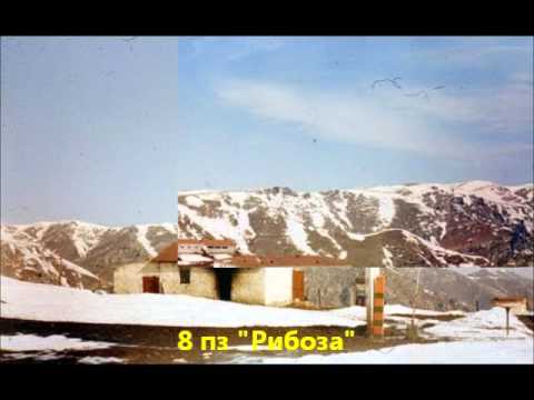 Видео: Пограничные заставы.wmv