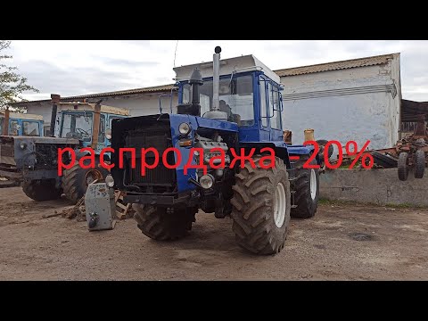 Видео: распродажа до 22.11.2020