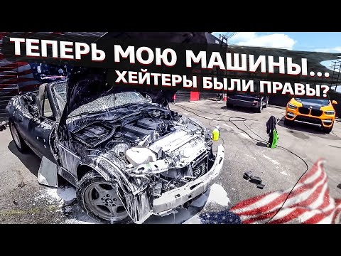 Видео: Осваиваю Новый Агрегат / Отсталые Американцы Пользуются DVD Дисками / Бизнес в США 1.11