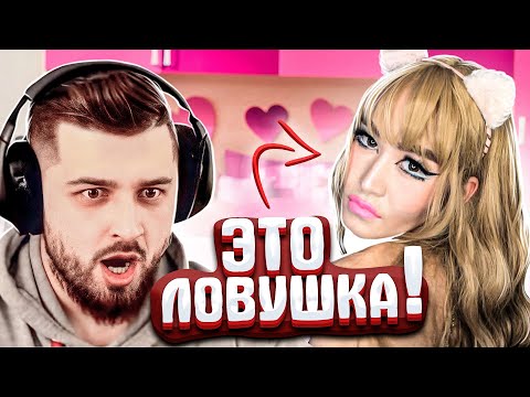 Видео: HARD PLAY СМОТРИТ ТОП МОМЕНТЫ С TWITCH HARD PLAY ВЕРНУЛСЯ