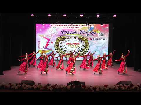 Видео: 107.Ансамбль эстрадного танца «Ровесник» Грузинский танец «Ачарули»