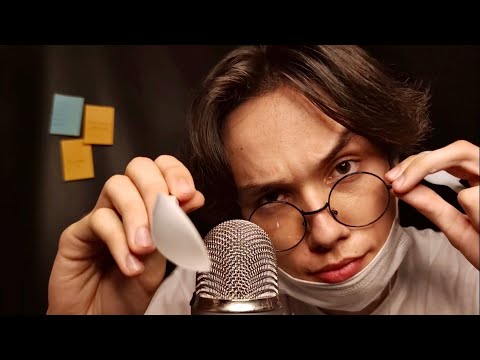 Видео: АСМР ПРИЕМ У СЕЛЬСКОГО ВРАЧА (ЖУТКО)