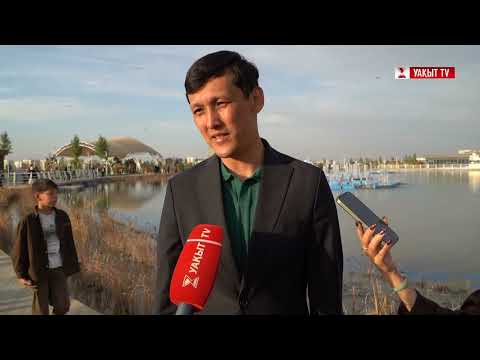 Видео: АРНАЙЫ ШЫҒАРЫЛЫМ: ШЫМКЕНТ АСПАНЫН БАТПЫРАУЫҚТАР БЕЗЕНДІРДІ