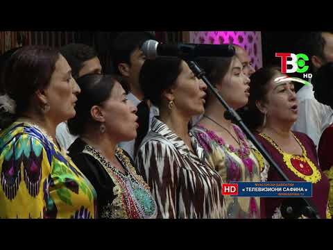 Видео: Даври ниҳоии Фестивал-озмуни «Андалеб-2021». Шаҳрҳои Хуҷанд ва Турсунзода