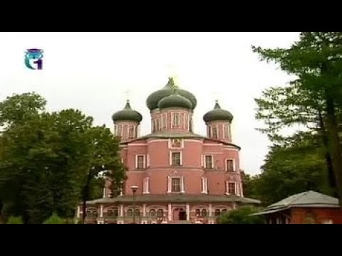 Видео: Донской монастырь. Таинственная обитель