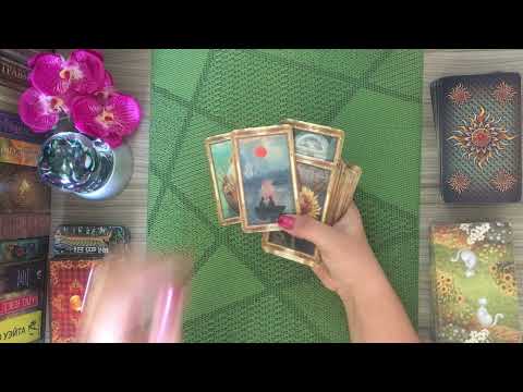 Видео: Будет ли мужчина счастлив без вас.