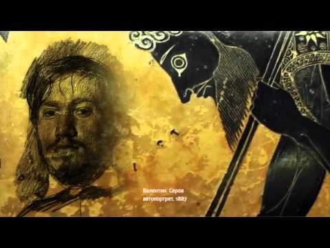 Видео: Лев Бакст. Русский музей, 2016