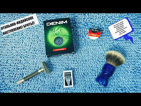 Видео: ИТАЛЬЯНО-ИНДИЙСКОЕ НАСТУПЛЕНИЕ! DENIM MUSK. OLD SPICE MUSK. PARKER SEMI-SLANT. FEATHER. YAQI.НОВИНКИ