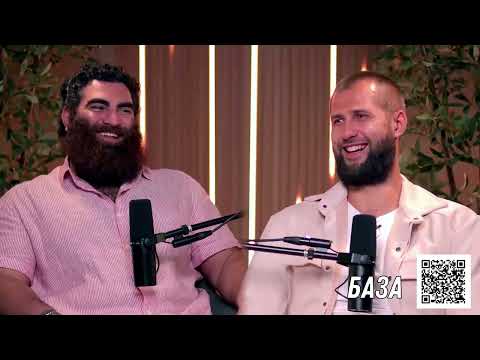 Видео: Секрет молодых миллионеров 🔑 БАЗА