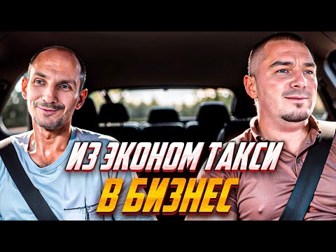 Видео: Hongqi E-QM5, путь к ней в #яндекстакси