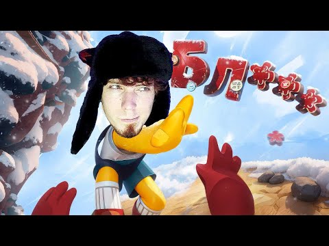 Видео: ДРУЗЬЯ МЕНЯ ПРЕДАЛИ В PEAK