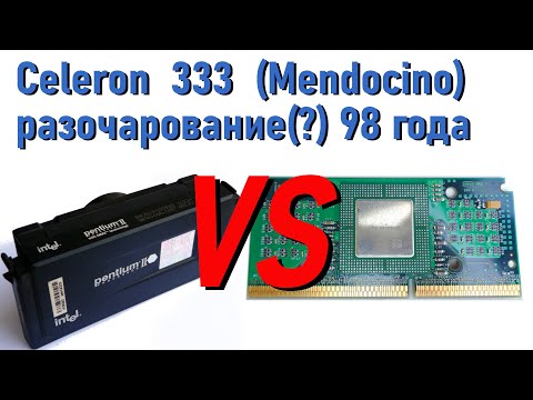 Видео: Celeron 333@???MHz против Pentium II - "разгон" камня эпохи 90-х годов...