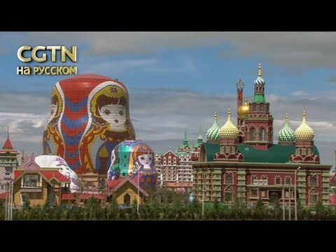 Видео: Едем в Китай 24/03/2018 Внутренняя Монголия