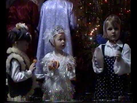 Видео: детский сад "Малышок", новый год - 2003 (младшая группа) (29.12.2003)